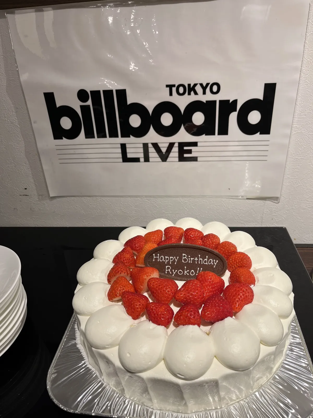 SHOWTIMEBOXX STAGE Live & Recording