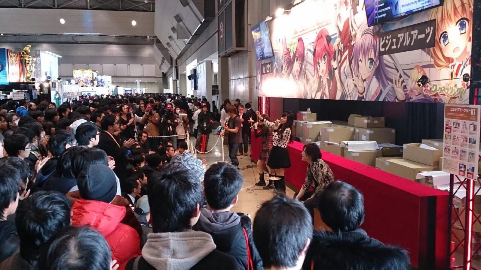 SHOWTIMEBOXX STAGE Live & Recording