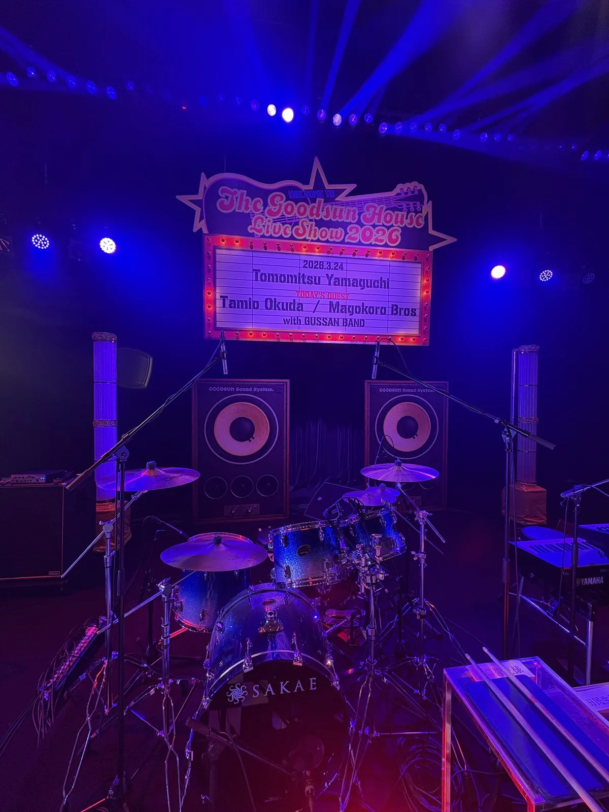SHOWTIMEBOXX STAGE Live & Recording